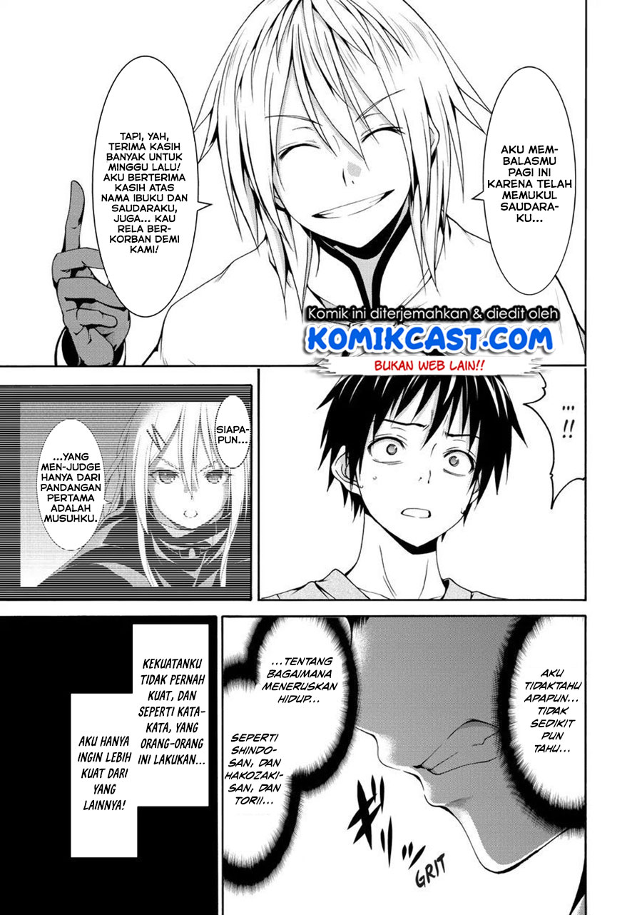 100-man no Inochi no Ue ni Ore wa Tatteiru chapter 13